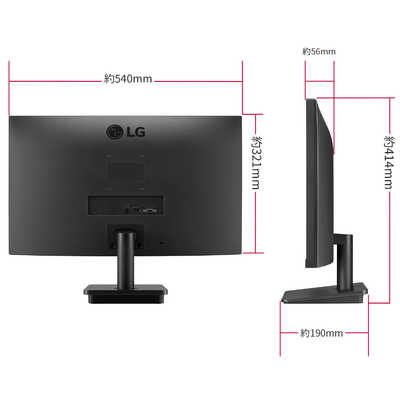LG PCモニター ブラック [23.8型 /フルHD(1920×1080) /ワイド] 24MP400