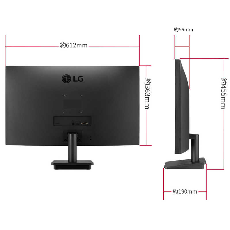 LG LG PCモニター ブラック [27型 /フルHD(1920×1080) /ワイド] 27MP400-B 27MP400-B
