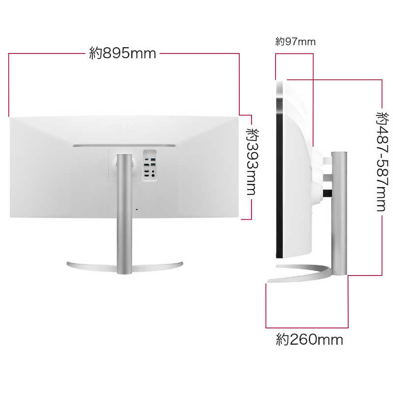 LG LG PCモニター UltraWide ホワイト [37.5型 /UWQHD+(3840×1600） /ワイド /曲面型] 38WP85C-W 38WP85C-W