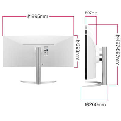 LG PCモニター UltraWide ホワイト [37.5型 /UWQHD+(3840×1600 