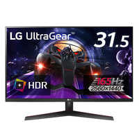 LG ゲーミングモニター 31.5型/ WQHD(2560×1440)/ ワイド
