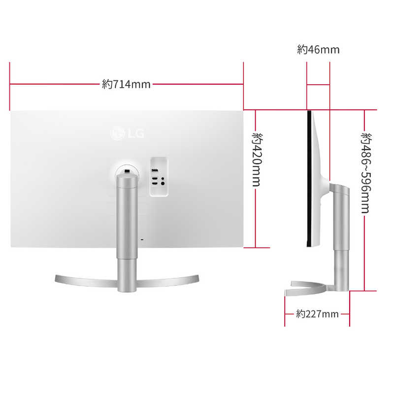 LG LG PCモニター ホワイト [31.5型 /4K(3840×2160） /ワイド] 32UN550-WAJP 32UN550-WAJP