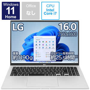 LG ノートパソコン gram クオーツシルバー [16.0型 /intel Core i7 /メモリ：16GB /SSD：1TB /2021年11月] 16Z95P-KA79J