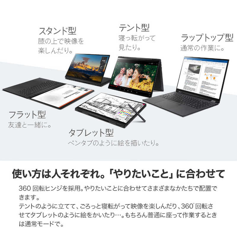 Lg ノートパソコン Gram オブシディアンブラック 16 0型 Intel Core I7 メモリ 16gb Ssd 1tb 21年11月 16t90pka78j の通販 カテゴリ パソコン 周辺機器 プリンター Lg Lg Gram 家電通販のコジマネット 全品代引き手数料無料