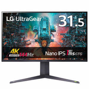 LG 31.5インチNano IPS(ATW) ゲーミングモニター(1ms GTG/144Hz(O/C 160Hz)/HDMI VRR 2.1x2/DP with DSC)  32GQ950-B