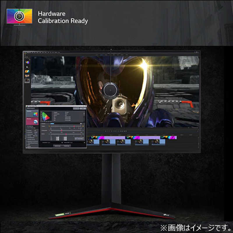 LG LG 31.5インチ 240Hz（OC260Hz）対応ゲーミングモニター UltraGear ブラック [31.5型 /WQHD(2560×1440） /ワイド] 32GQ850-B 32GQ850-B