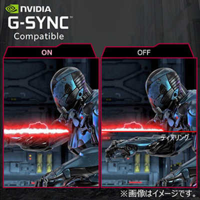 LG 31.5インチ 240Hz（OC260Hz）対応ゲーミングモニター UltraGear