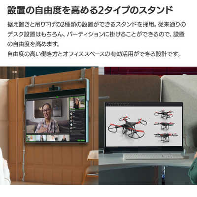 LG PCモニター＋ウェブカメラ Libero Monitor [27型 /WQHD(2560