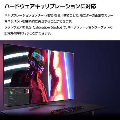 LG ゲーミングモニター UltraGear [48型 /有機EL 4K(3840×2160