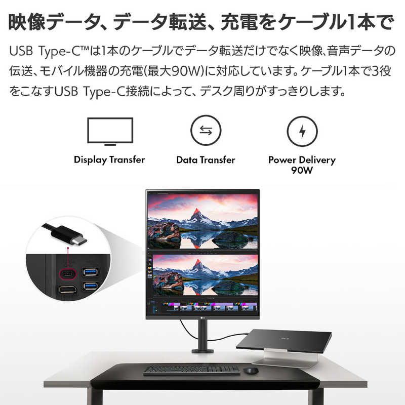 LG Mac専用液晶ディスプレイ [27型 /5K(5120×2880） /ワイド] 27MD5KL
