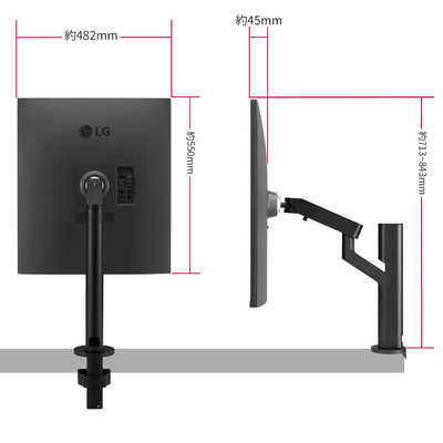 LG PCモニター DualUp Monitor ブラック [27.6型 /SDQHD(2560×2880