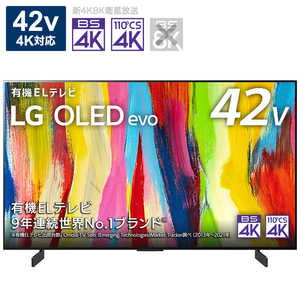 LG ͭELƥ 42V 4K塼ʡ¢ OLED42C2PJA