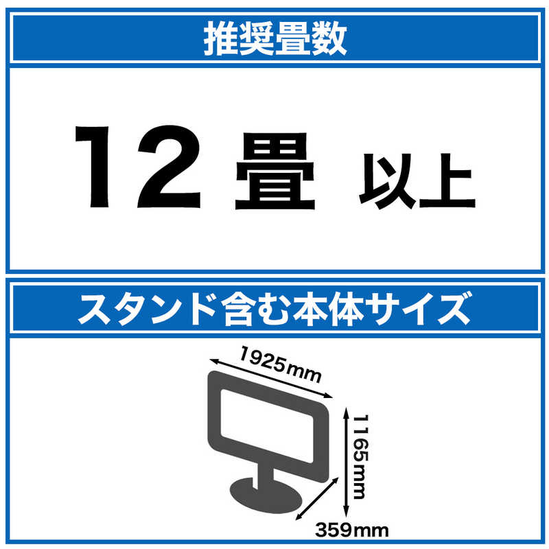 LG LG 液晶テレビ 86V型 4Kチューナー内蔵 86QNED85JQA 86QNED85JQA