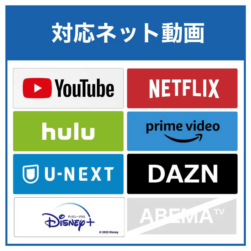 LG LG 液晶テレビ [55V型 /Bluetooth対応 /4K対応 /BS・CS 4Kチューナー内蔵 /YouTube対応] 55QNED85JQA 55QNED85JQA