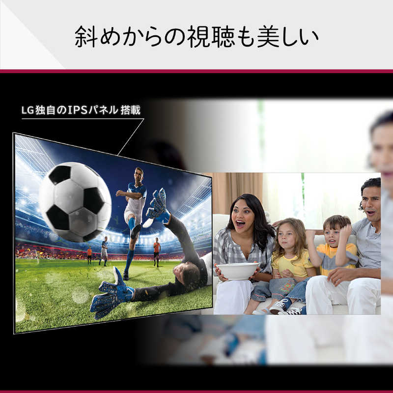 LG LG 液晶テレビ [55V型 /Bluetooth対応 /4K対応 /BS・CS 4Kチューナー内蔵 /YouTube対応] 55QNED85JQA 55QNED85JQA