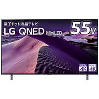 LG 液晶テレビの商品一覧 | 家電通販のコジマネット - 全品
