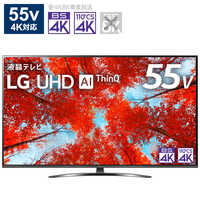 美品LG 65V型 4K液晶テレビ 65UQ9100PJD LG 液晶テレビ [ 65V型 / 4Kチューナー内蔵 ] 65UQ9100PJD の