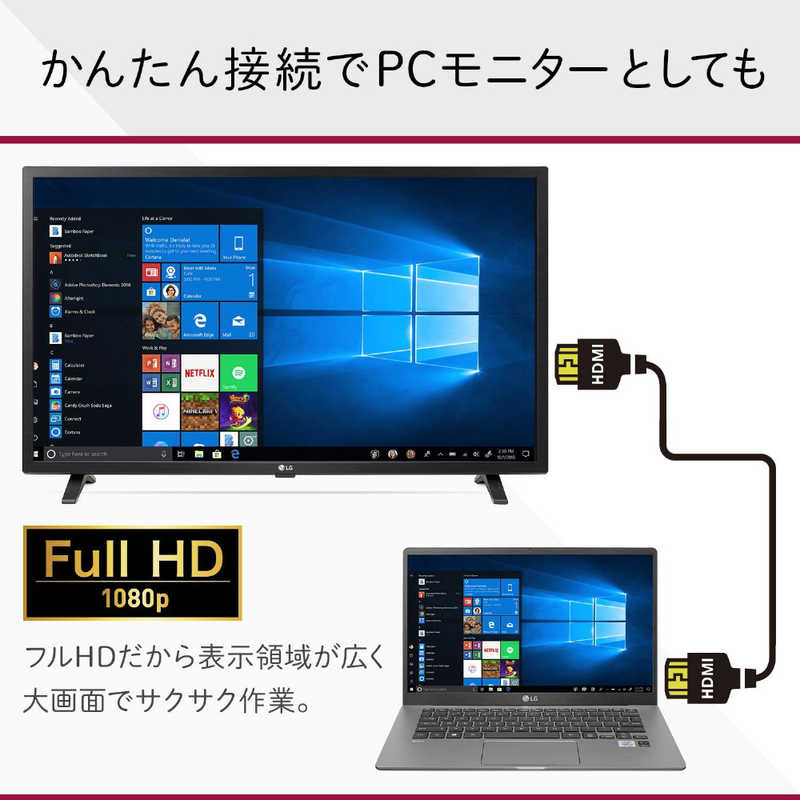 LG LG 液晶テレビ 32V型  32LX7000PJB 32LX7000PJB