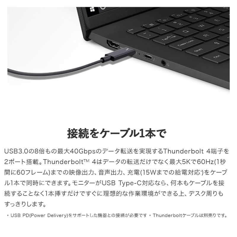 LG LG ノートパソコン gram オブシディアンブラック 16Z90Q-KA78J1 16Z90Q-KA78J1
