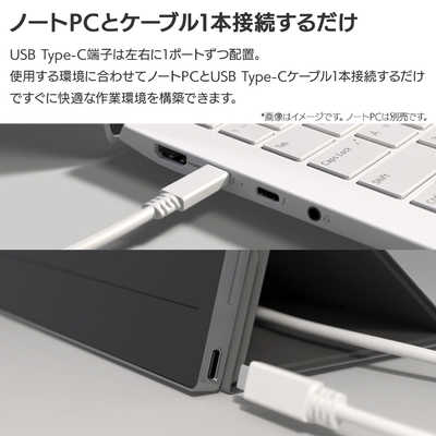 LG PCモニター gram + view [16型 /WQXGA(2560×1600） /ワイド 