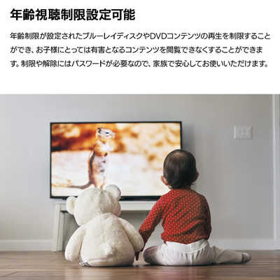 LG Wi-Fi搭載 ブルーレイ & DVDプレーヤー ブラック 再生専用 BP350Q
