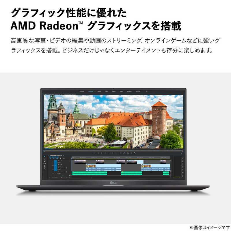 LG LG Ultra PC 16.0インチ高性能モバイルノートパソコン チャコールグレー 16U70Q-KA79J1 16U70Q-KA79J1