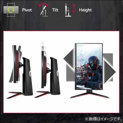 LG ゲーミングモニター 27GP95R-B UltraGear ブラック [27型 /4K(3840