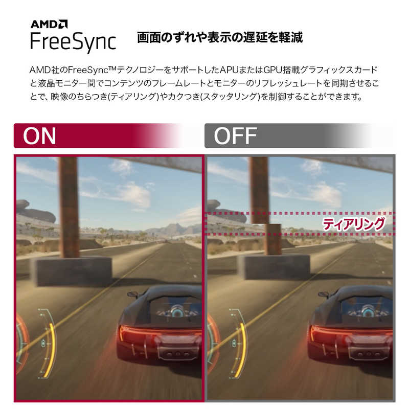 LG LG PCモニター ホワイト [27型 /4K(3840×2160） /ワイド] 27UP550N-W 27UP550N-W