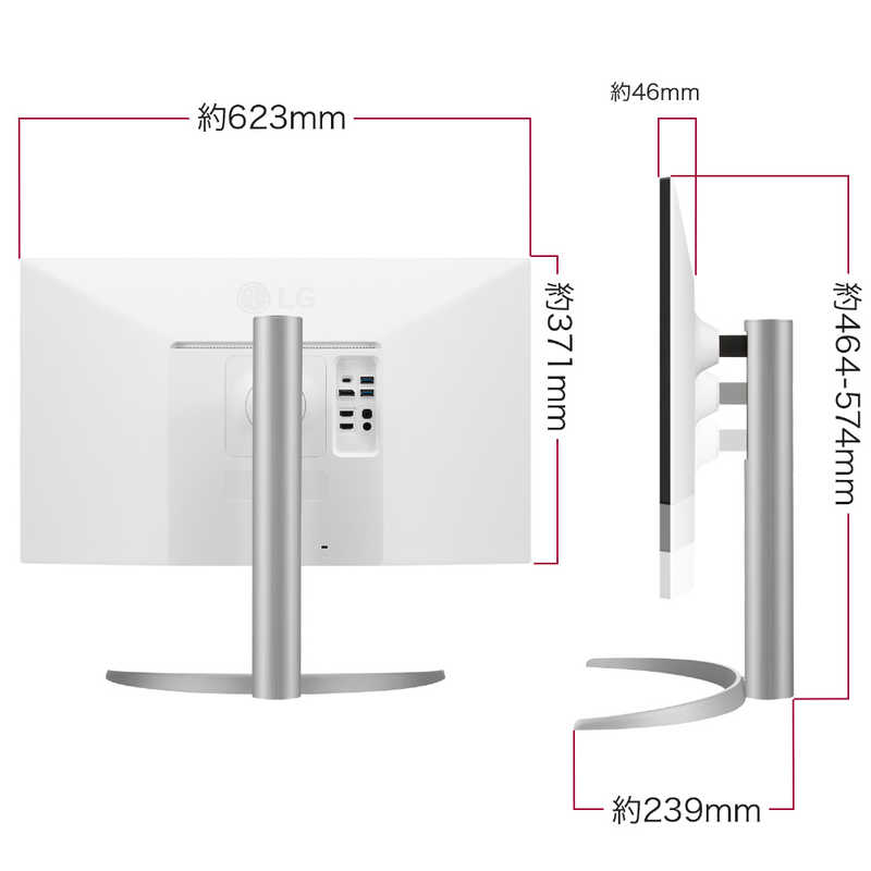 LG LG PCモニター ホワイト [27型 /4K(3840×2160） /ワイド] 27UP550N-W 27UP550N-W
