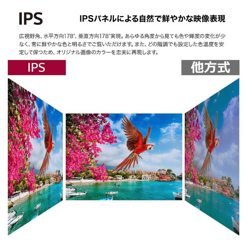 LG LG PCモニター UltraWide ブラック [34型 /UWQHD(3440×1440） /ワイド /曲面型] 34WP85CN-B 34WP85CN-B