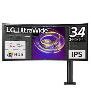 LG PCモニター UltraWide ブラック [34型 /UWQHD(3440×1440） /ワイド /曲面型] 34WP88CN-B
