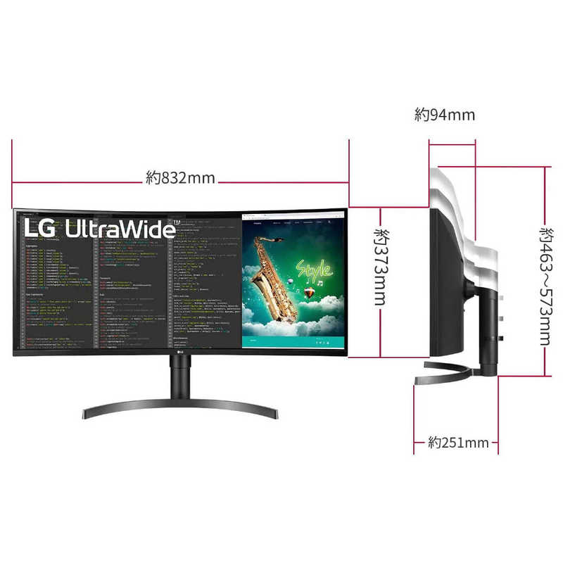 LG LG ゲーミングモニター [35型 /UWQHD(3440×1440) /ワイド /曲面型] 35WN75CN-B 35WN75CN-B