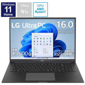 LG Ultra PC 16.0インチ高性能モバイルノートパソコン チャコールグレー 16U70Q-KA79J