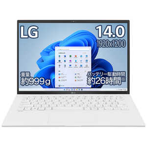 LG ノートパソコン gram スノーホワイト [14.0型 /Win11 Home /Core i5 /メモリ：8GB /SSD：512GB /Office] 14Z90Q-KR54J1