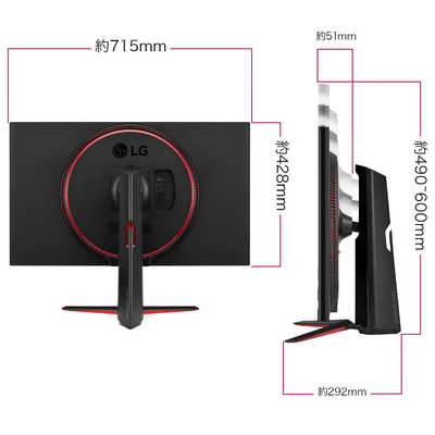 LG UltraGear 32GN650-B Gaming Monitor