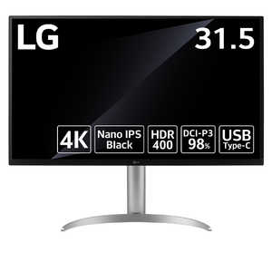 LG PCモニター [31.5型 /4K(3840×2160） /ワイド] 32UQ850-W