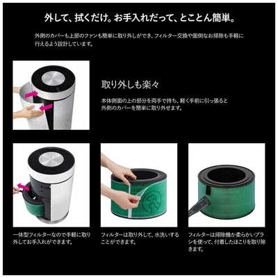 LG PuriCare 空気清浄機 (ペットモード) 空気清浄:36畳まで0.1μm LG PuriCare 空気清浄機 (ペットモード) 空気清浄:36畳まで0.1μm