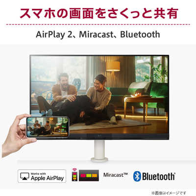 LG SMART Monitor 32SQ780S-W の通販 - カテゴリ：パソコン・周辺機器