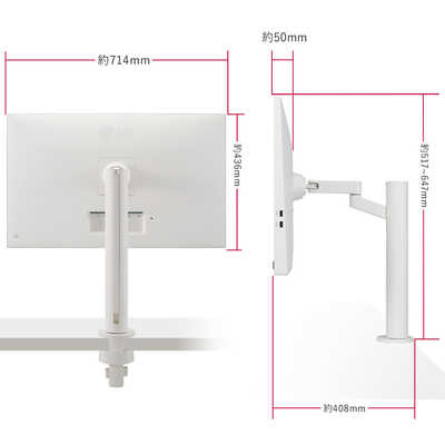 LG SMART Monitor 32SQ780S-W