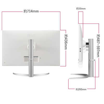 LG SMART Monitor 32SQ730S-W の通販 - カテゴリ：パソコン・周辺機器