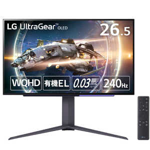 LG ゲーミングモニター UltraGear 27GR95QEB ［26.5型 /WQHD(2560×1440) /ワイド］ 27GR95QE-B
