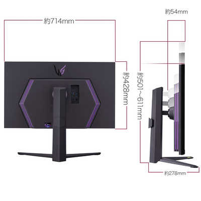 LG ゲーミングモニター UltraGear ブラック ［31.5型 /4K(3840×2160