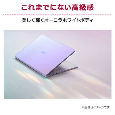 LG gram ホワイトノートPC 付属マウス付き 美品