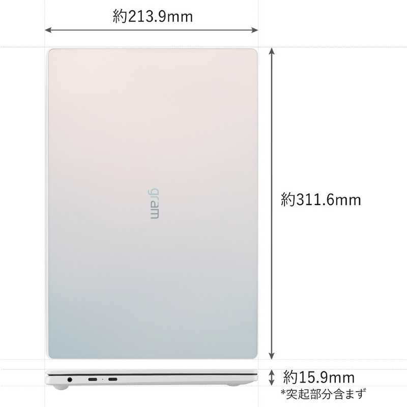 LG LG ノートパソコン LG gram オーロラホワイト 14Z90RS-KA74J 14Z90RS-KA74J