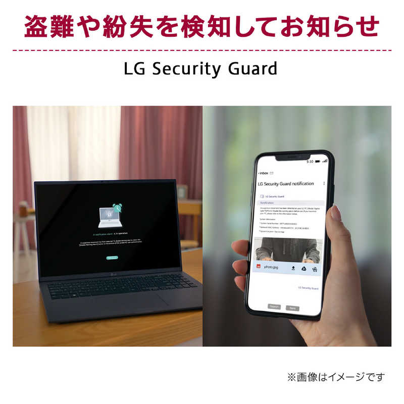 LG LG ノートパソコン LG gram オブシディアンブラック 17ZB90R-MA78J1 17ZB90R-MA78J1