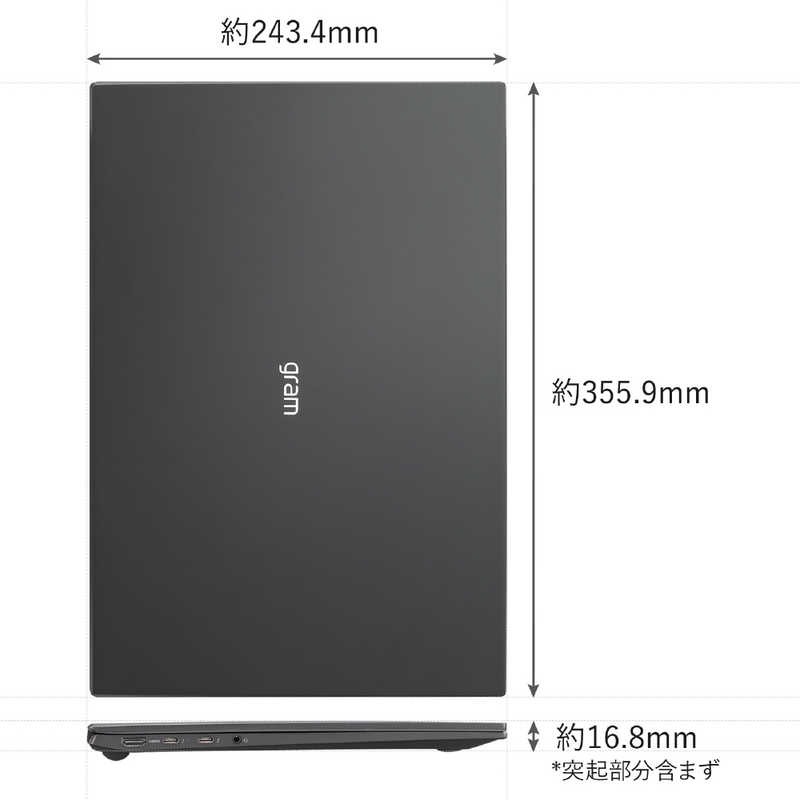 LG LG ノートパソコン LG gram オブシディアンブラック 16ZB90R-MA78J1 16ZB90R-MA78J1
