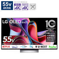 LG 有機ELテレビ [ 55V型 / 4K対応 / BS・CS 4Kチューナー内蔵 
