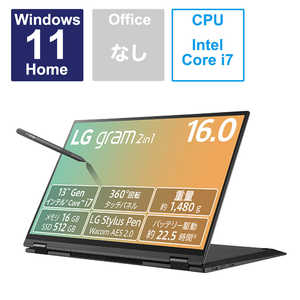 LG ノートパソコン LG gram オブシディアンブラック  16T90R-KA78J