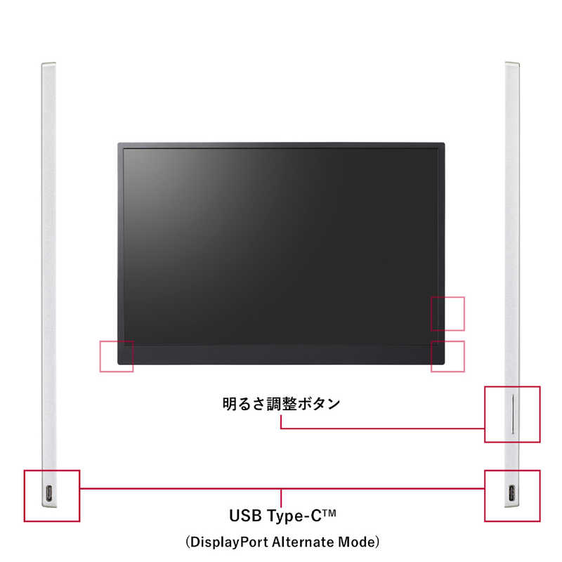 LG LG 液晶ディスプレイ［16型 /ワイド］ シルバー 16MR70 16MR70