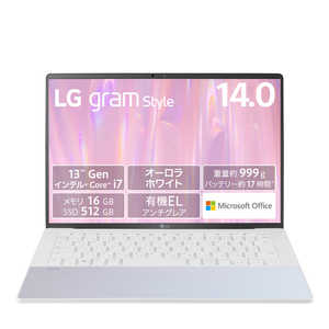 LG モバイルノートＰＣ［14.0型/メモリ16GB/SSD512GB］ オーロラホワイト 14Z90RS-KA74J1